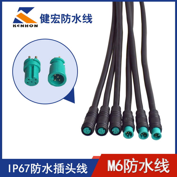 led light power cable 3 pin male female outdoor waterproof circular connectors Featured Image